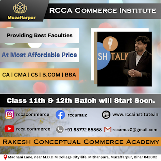 11th Commerce Coaching in Muzaffarpur