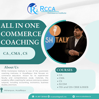 commerce coaching in muzaffarpur