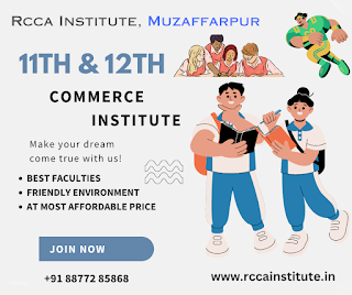 commerce classes in Muzaffarpur