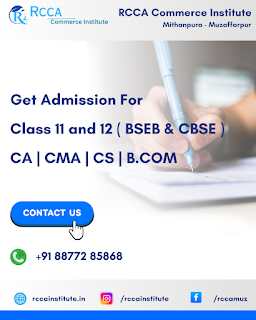 Leading Commerce Institute in Muzaffarpur
