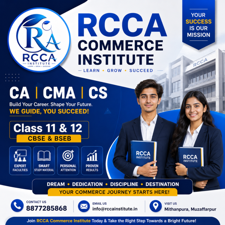 CA CMA CS CLASS 11 AND 12 CBSE BSEB COMMERCE COACHING IN MUZAFFARPUR