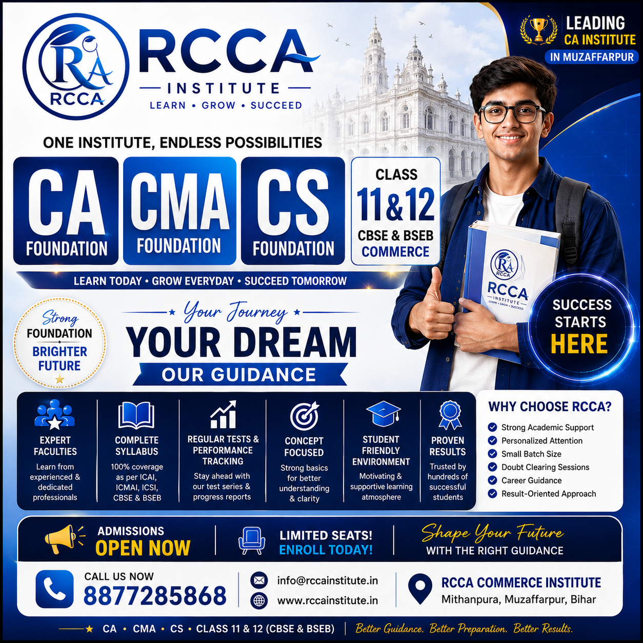 Leading Coaching in Muzaffarpur - RCCA Commerce Institute for CA, CMA, CS & Class 11-12