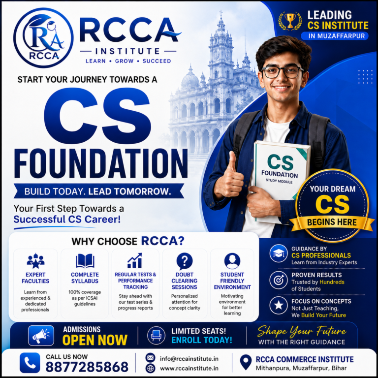 CS Foundation coaching in muzaffapur